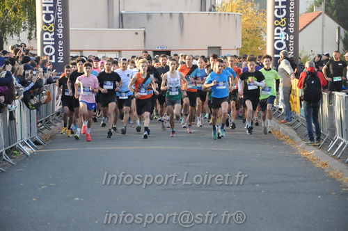 St Gervais2025_FFA/STGERVAIS2025_00170.JPG
